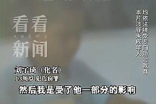 每体：在巴萨的欧冠比赛结束前，俱乐部不会在换帅方面做出决定